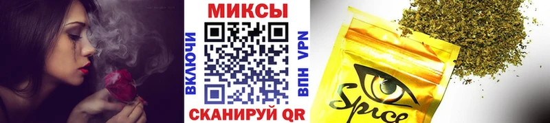 Бутират BDO 33%  хочу   Дмитров 