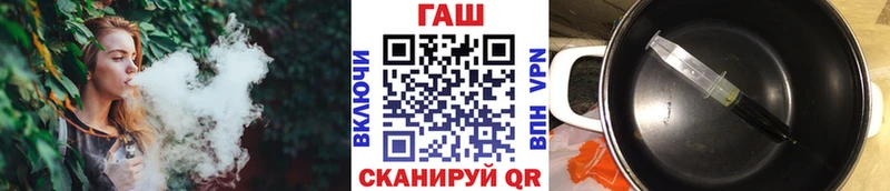 Гашиш hashish  что такое   kraken маркетплейс  Дмитров 