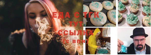 круглые Алексин