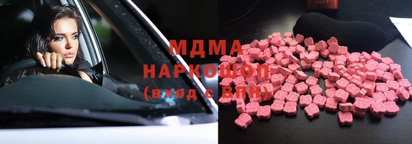 крисы Алзамай