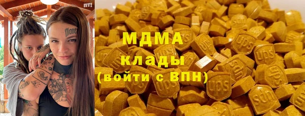 крисы Алзамай