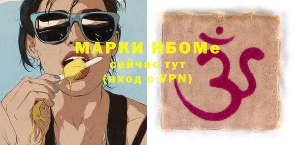 крисы Алзамай