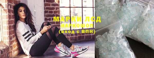 круглые Алексин