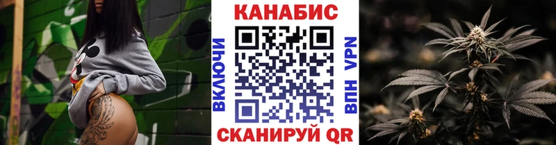omg ссылки  купить наркоту  Дмитров  Канабис LSD WEED 